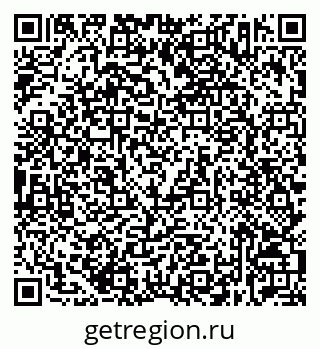 79632533702