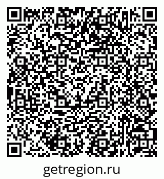 79632533704