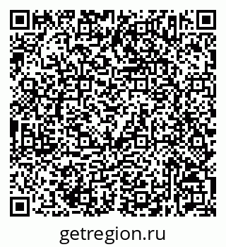 79632533720