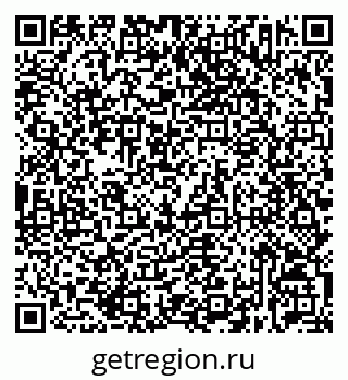 79632533721
