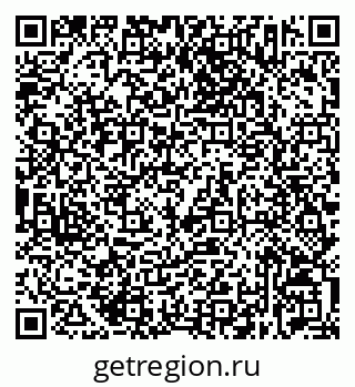 79632533730