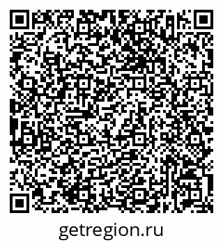 79632533732