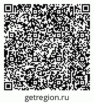 79632533737