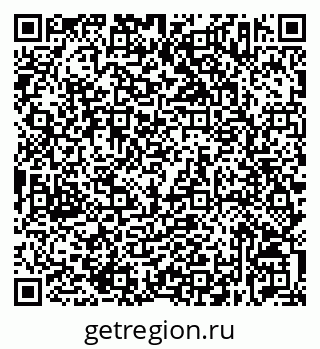 79632533738