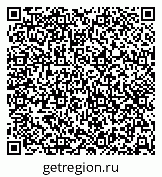 79632533740