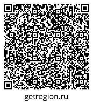 79632533743