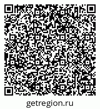 79632533745