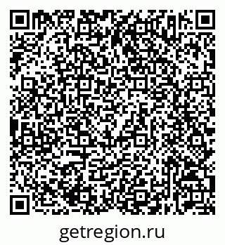 79632533747