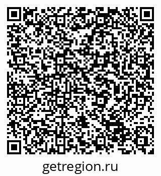 79632533750