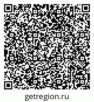 79632533760
