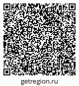 79632533761
