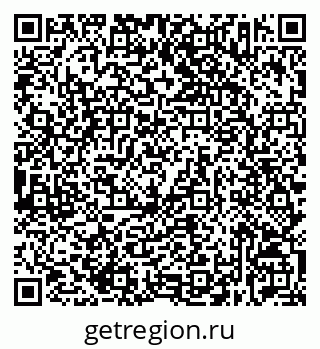 79632533762