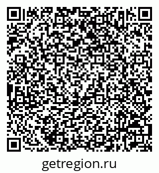 79632533800