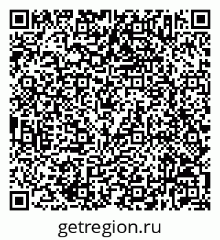 79632533819