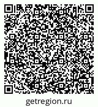 79632533825