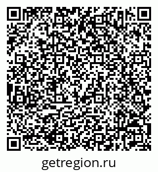 79632533852