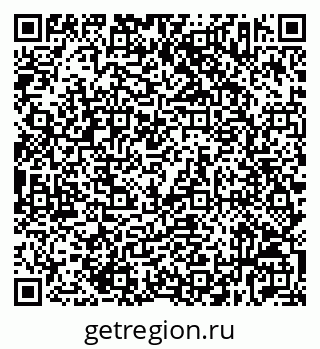 79632533861