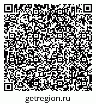79632533863
