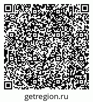 79632533864
