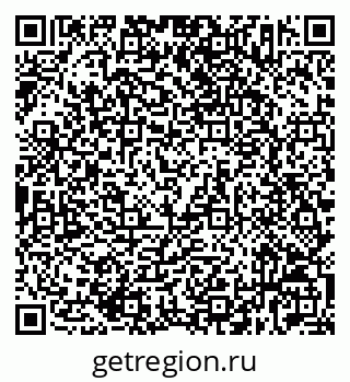 79632533865