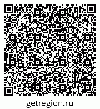 79632533866