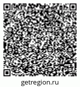 79632533869