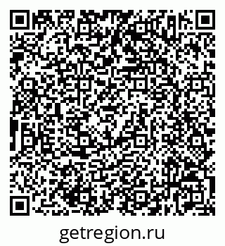 79632533872