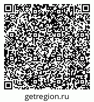 79632533890