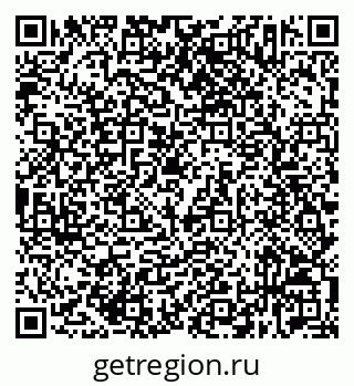 79632533914