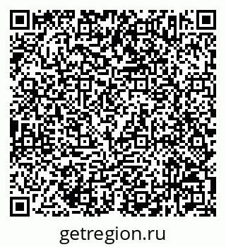 79632533919