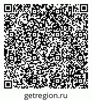 79632533921