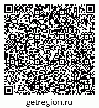 79632533923
