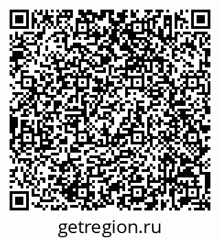 79632533925