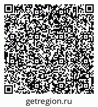79632533932
