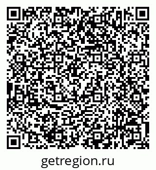 79632533936