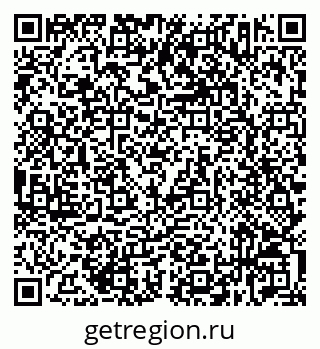 79632533937