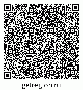 79632533941