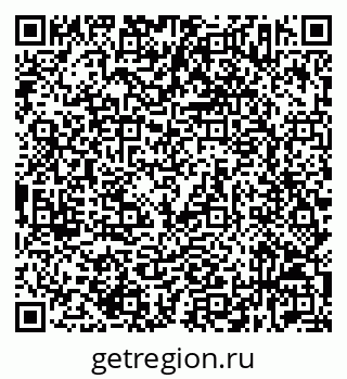 79632533952