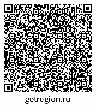 79632533972