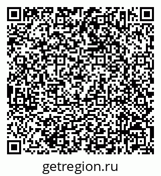 79632533979