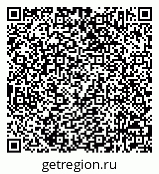 79632533981
