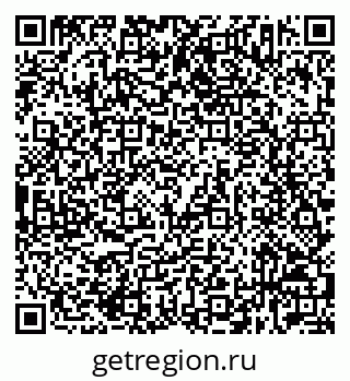 79632533982