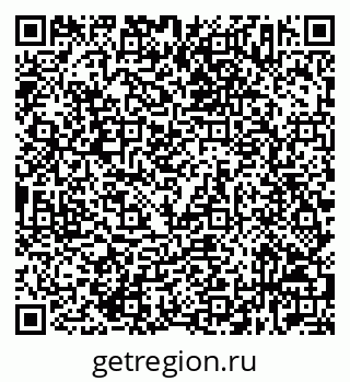 79632533984