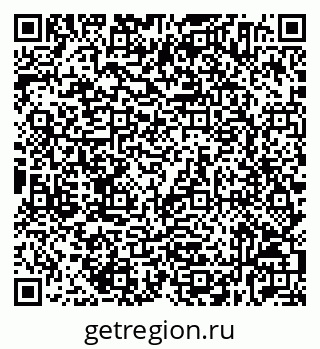 79632534001