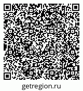 79632534004