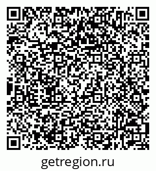 79632534005