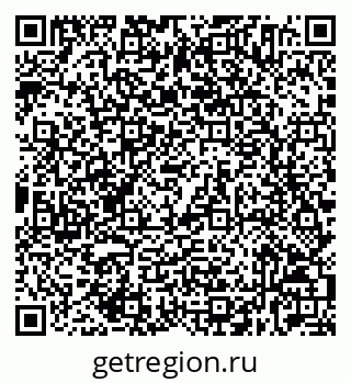 79632534008