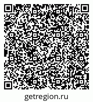 79632534012