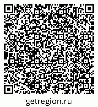 79632534016