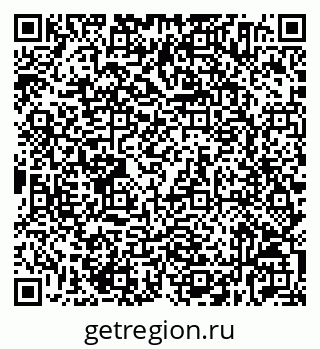 79632534020